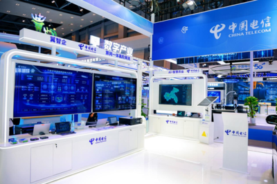 智惠千行百業(yè) 中國(guó)電信四十余項(xiàng)數(shù)智成果閃耀2025智博會(huì)