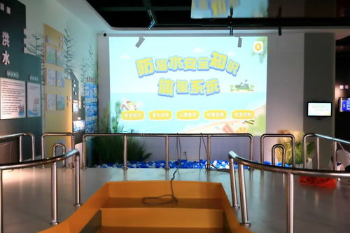寓教于“境”，護航成長 蕭山首座學校生命安全教育體驗館啟幕，新型建材筑安全基石